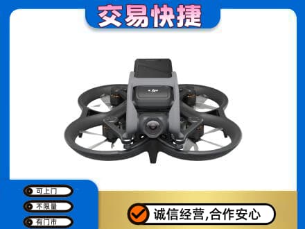 开州区回收无人机