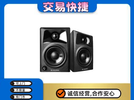 开州区回收音响