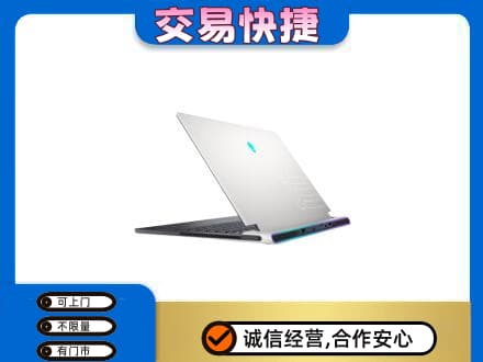 开州区回收电脑