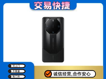 开州区回收手机
