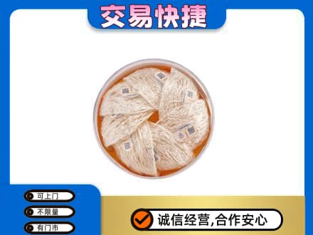 开州区高价回收燕窝