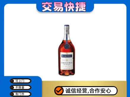 开州区高价回收蓝带