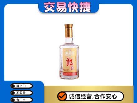 开州区名酒回收郎酒.jpg