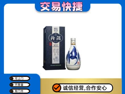 开州区名酒回收汾酒20.jpg