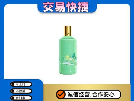 开州区回收24节气茅台酒