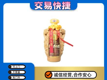 开州区茅台回收年份酒瓶.jpg